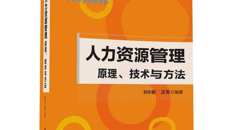 校园招聘，如何精准测评？揭秘测评工具的选型逻辑