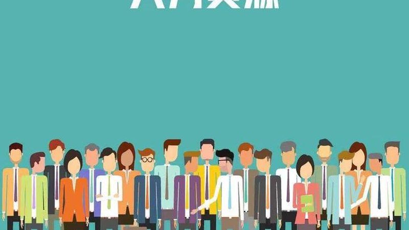 上海临时工劳务公司：合规用工的明智选择**