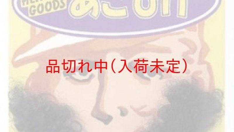 企业招聘选RPO还是猎头，先看清这三点