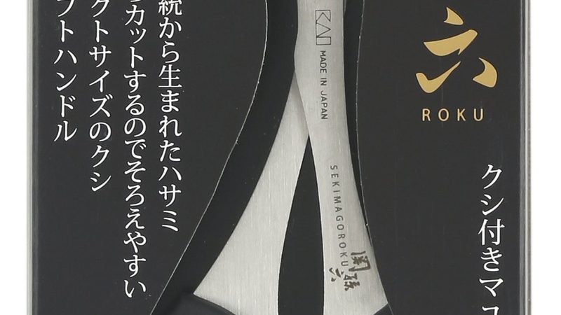 成都猎头公司收费明细：揭秘行业定价之谜